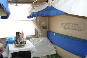 Transsibirska in Naadam - 5558.jpg